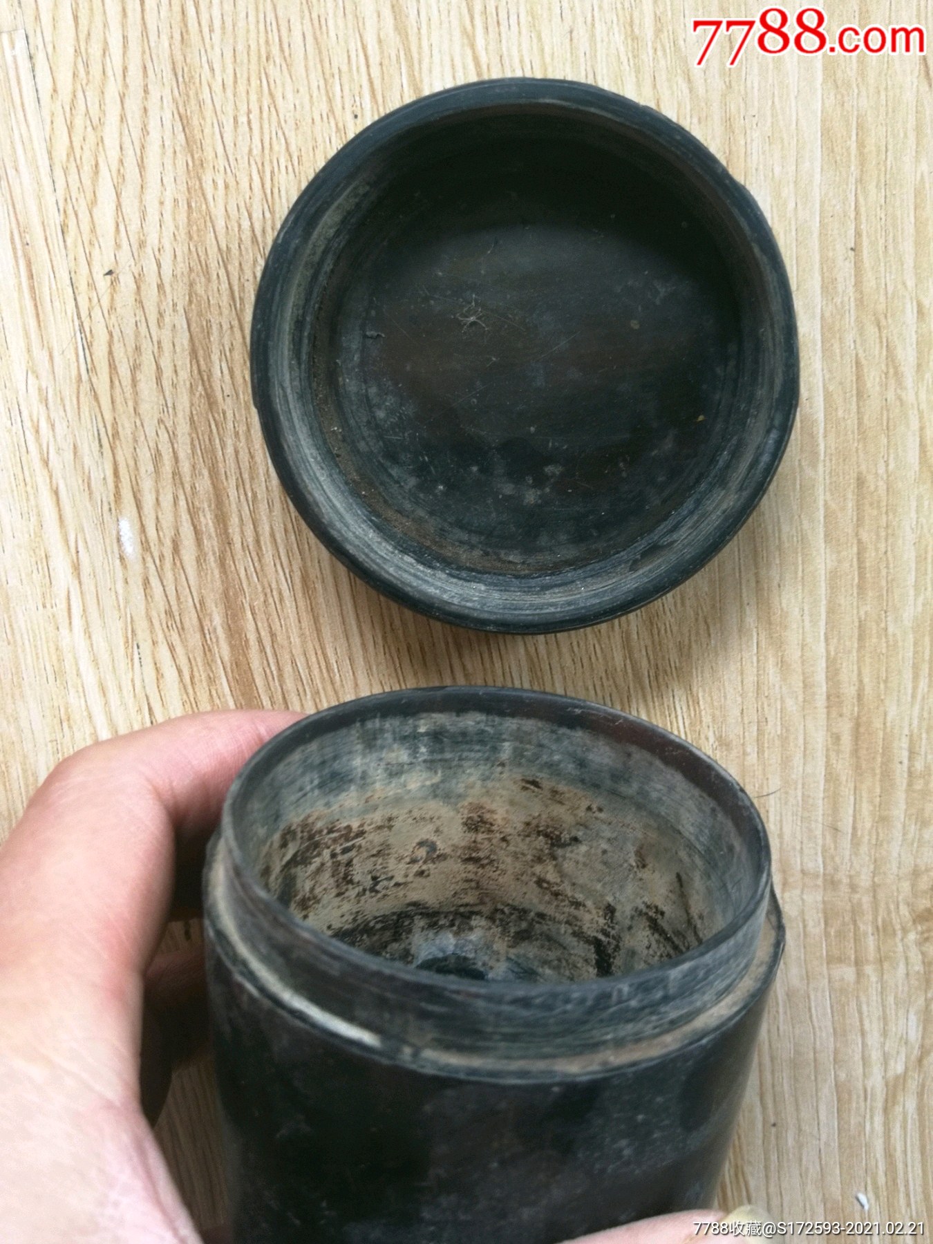 清代牛角老烟膏盒以前装大烟的