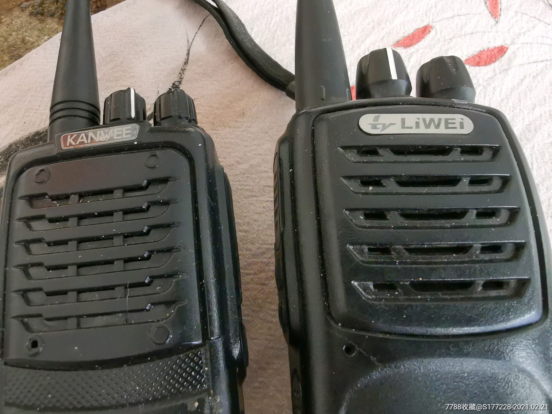 老对讲机2个