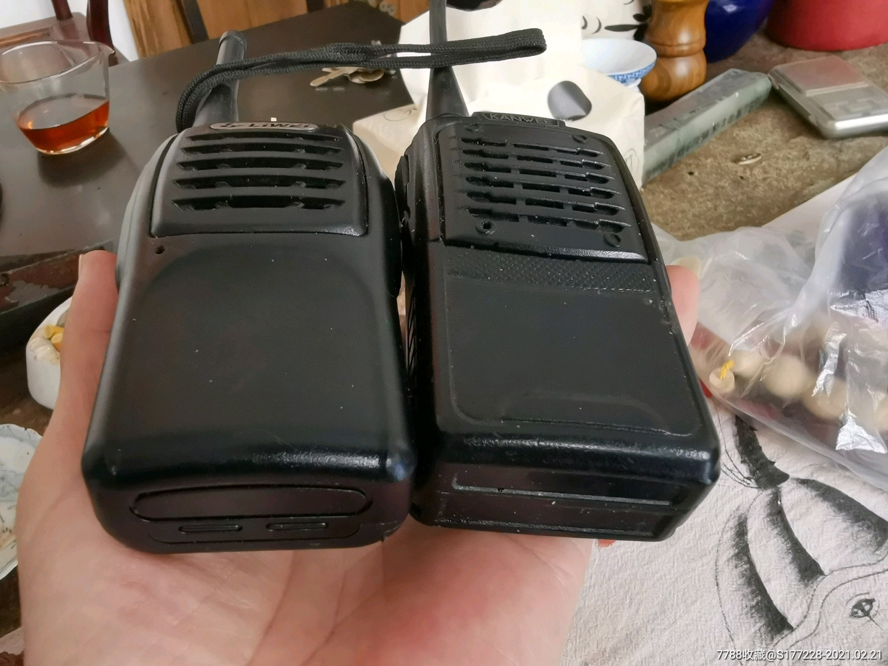 老对讲机2个