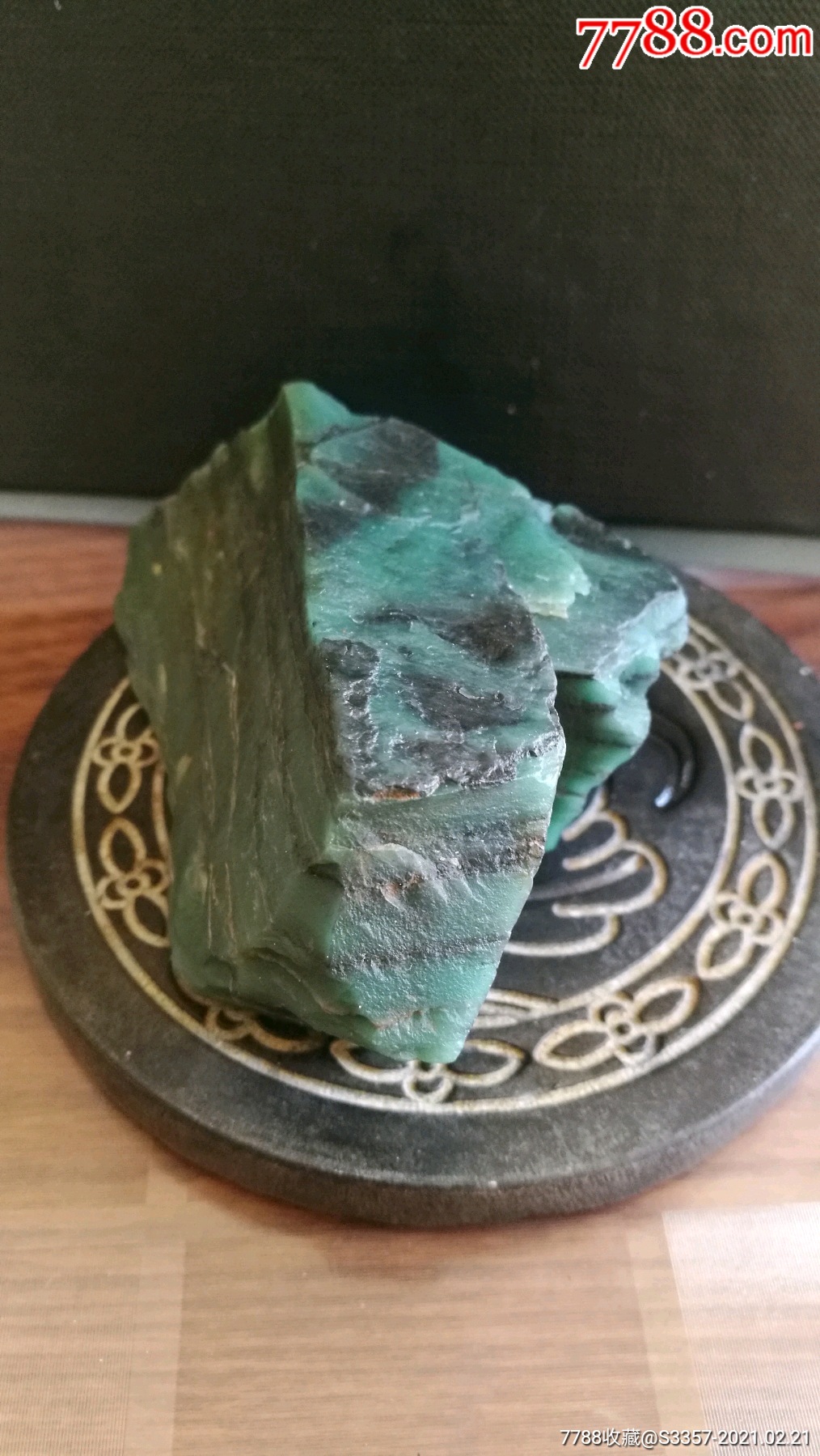 0102广东夹板绿原石_其他奇石/岩石_第2张_7788印章收藏