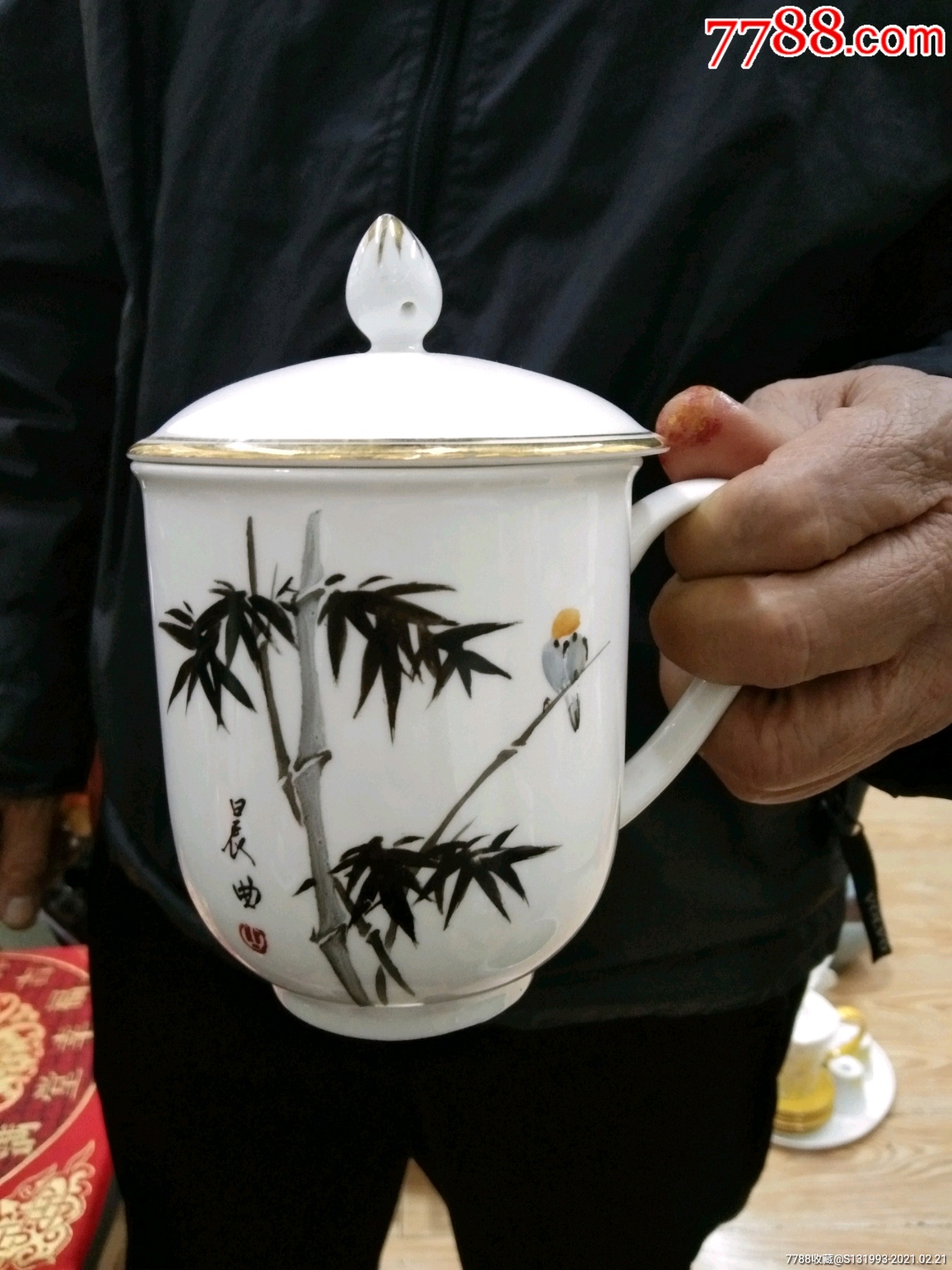 唐山白玉瓷茶杯一个