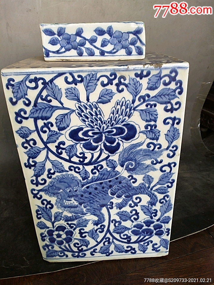 青花方形罐_第4张_7788陶瓷