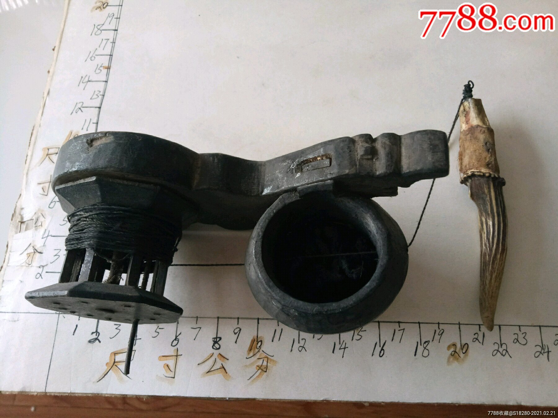 早期木竹的木工用的黑斗有一牙齿少见品-墨斗/木工用具-7788校徽收藏