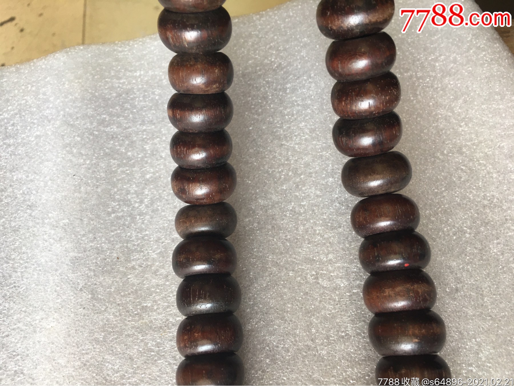 清代老红木珠子_其他手串/佛珠_第4张_7788印章收藏
