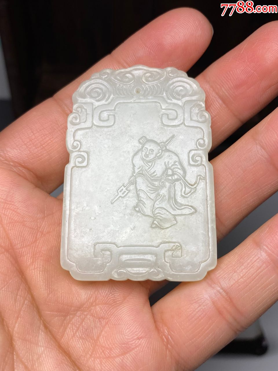 清代-和田白玉持戟人物图(平升三级)玉牌玉佩-古玉老玉诗文玉牌玉佩