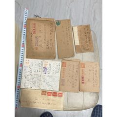 满洲国新京一组侵华时期信件8个(se78484789)_7788收藏__收藏热线