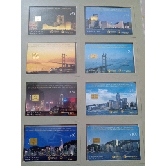 香港回归原装八全IC卡(se78485553)_7788收藏__收藏热线