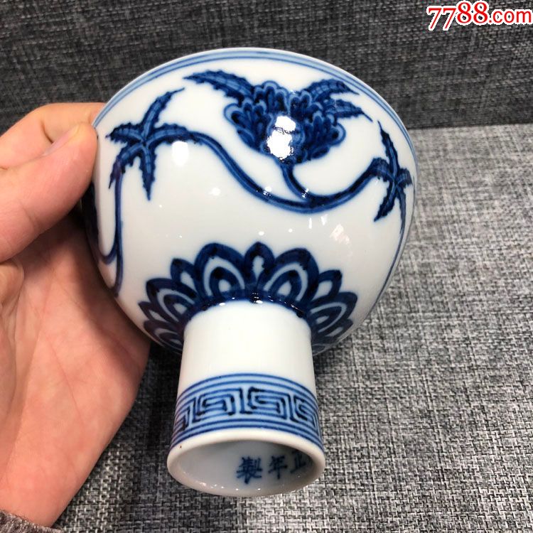 清代老瓷器古董真品老貨傳世大清雍正年制老青花瓷高足杯官窯瓷