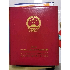 2001年北方年册(se78485978)_7788收藏__收藏热线