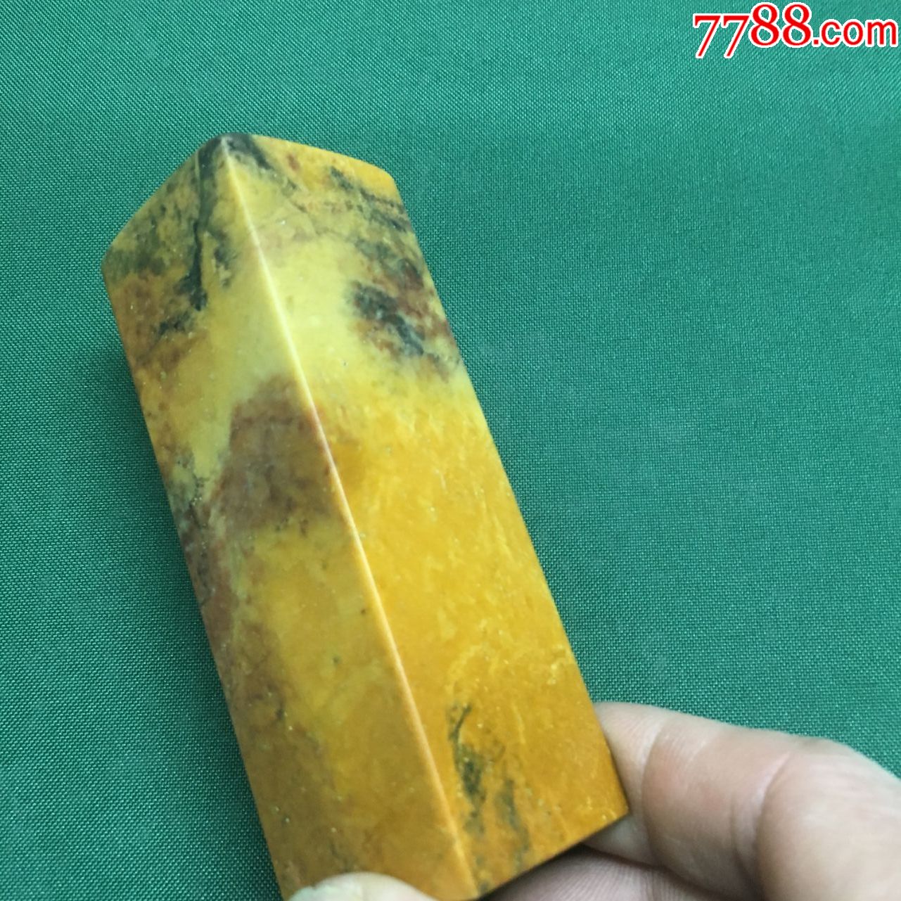 黄金耀青田石2号