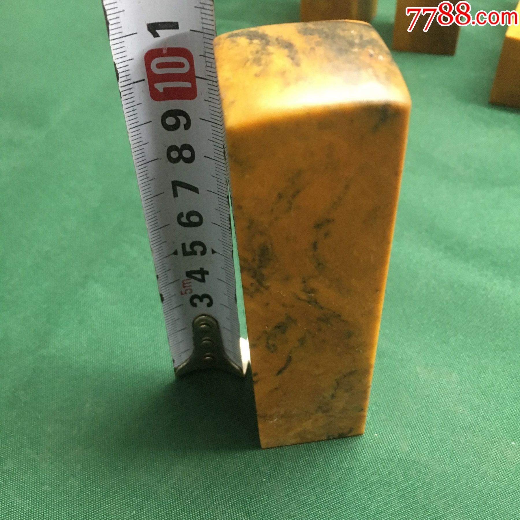 黄金耀青田石4号