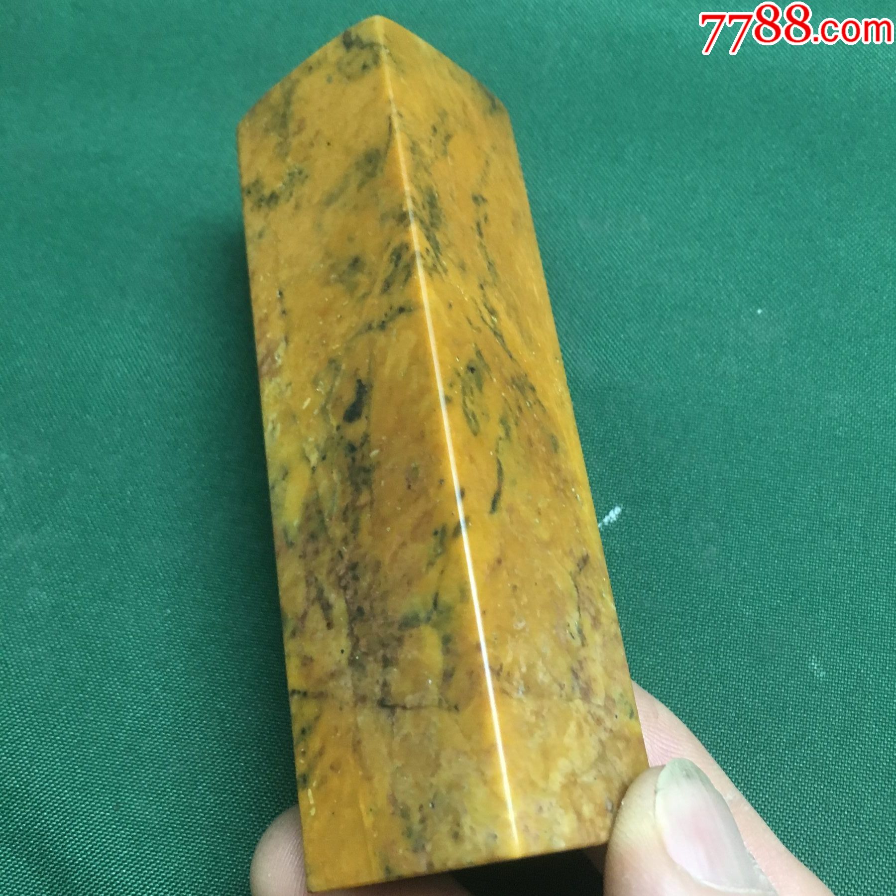 黄金耀青田石4号