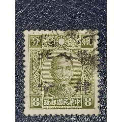 华北普4加盖华北半值8分改4分(se78486107)_7788收藏__收藏热线