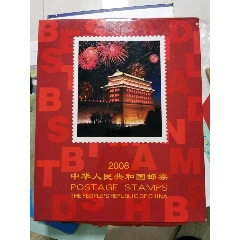 2008年北方年册(se78486225)_7788收藏__收藏热线
