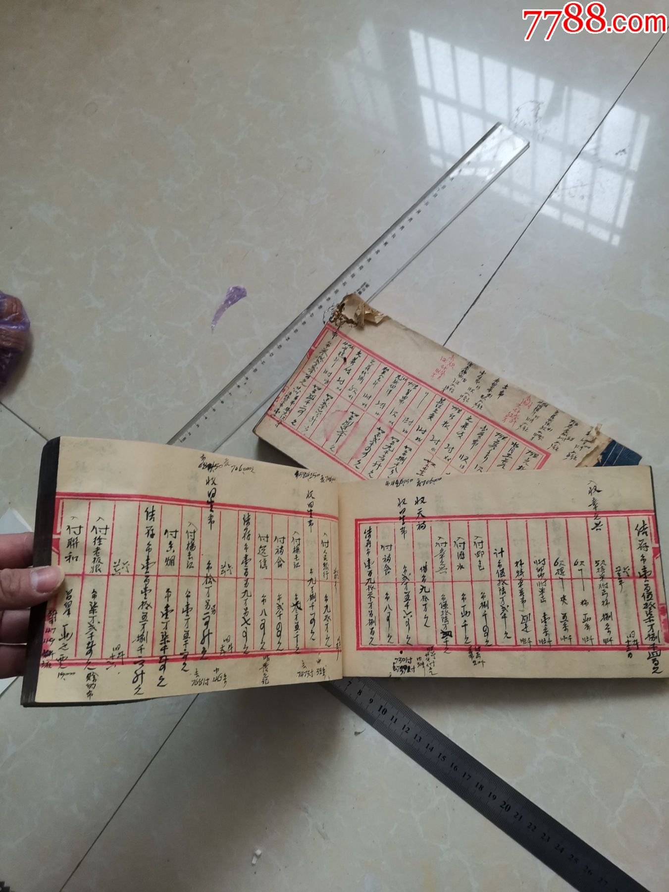 九江天祥棉布号民国老账本两本合售