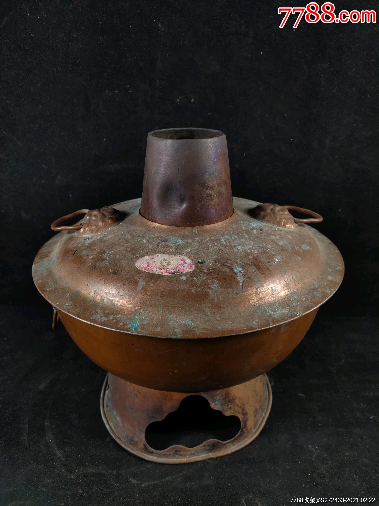 下乡收来的铜火锅直径30厘米全品无磕碰完整包老