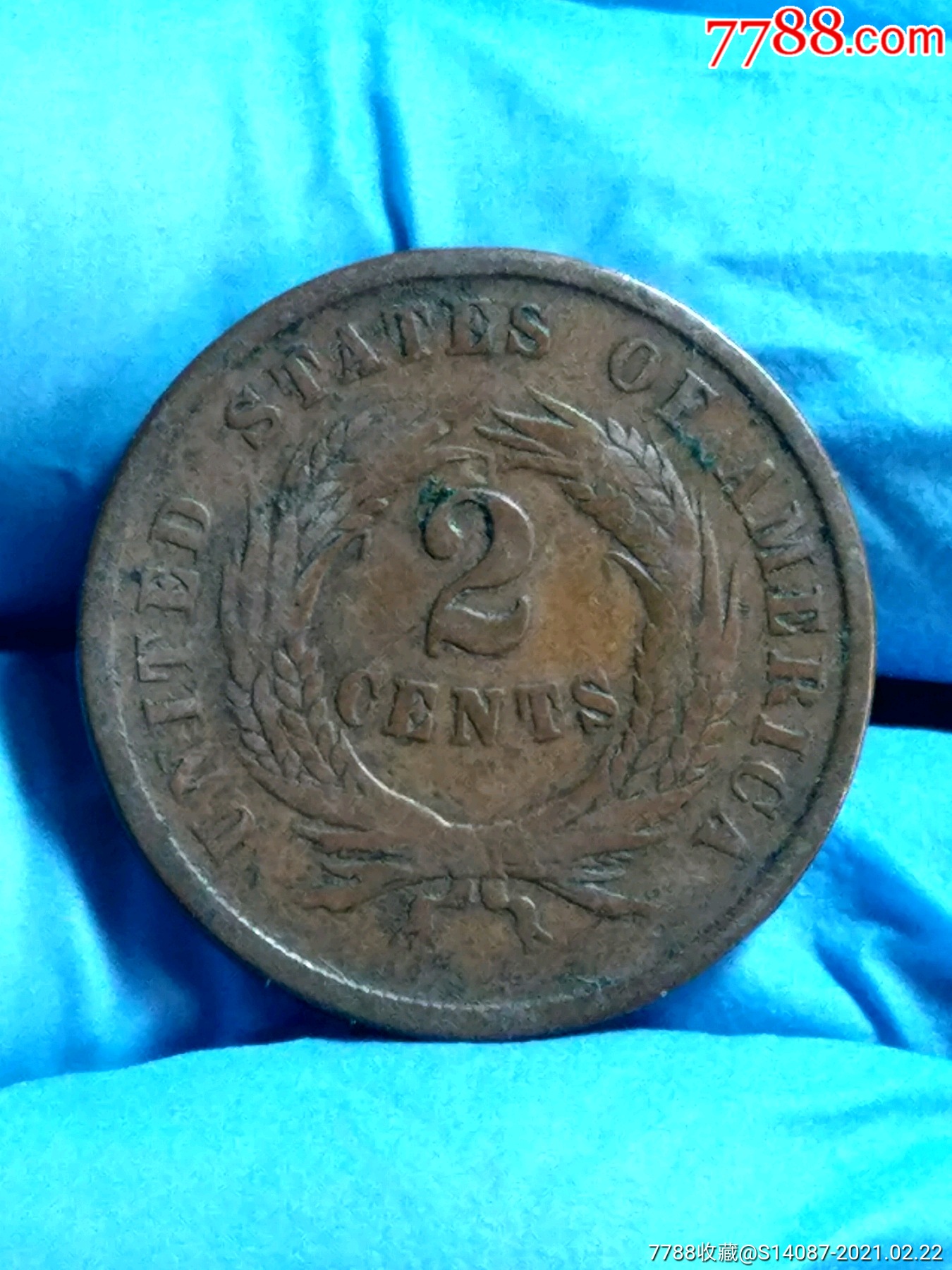外币1864年2美分