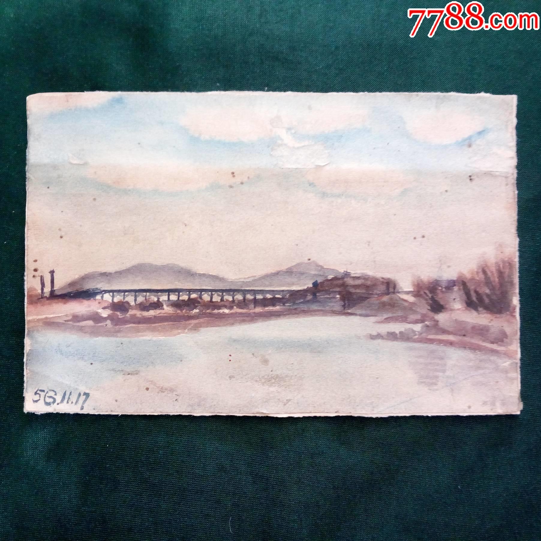 56年知青小品画桥(原稿非印刷品-水粉/水彩原画-7788股票收藏