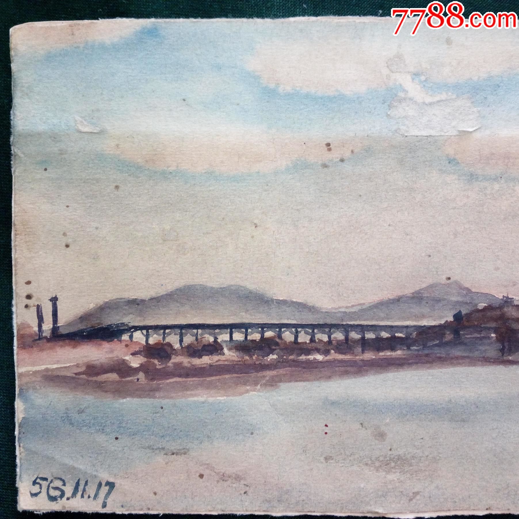 56年知青小品画桥(原稿非印刷品)_水粉/水彩原画_第2张_7788玉器收藏