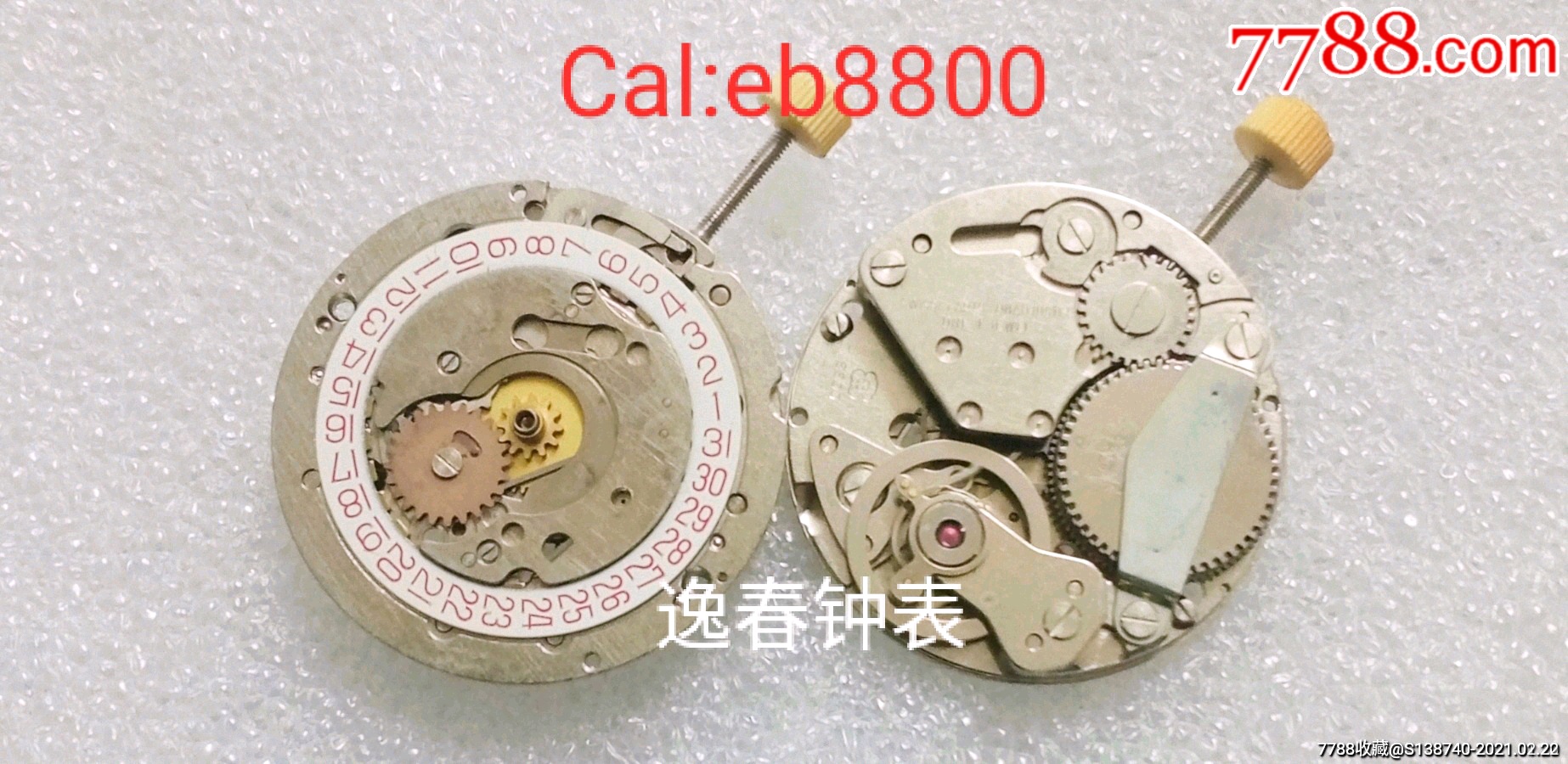 1.复制机芯的常见病