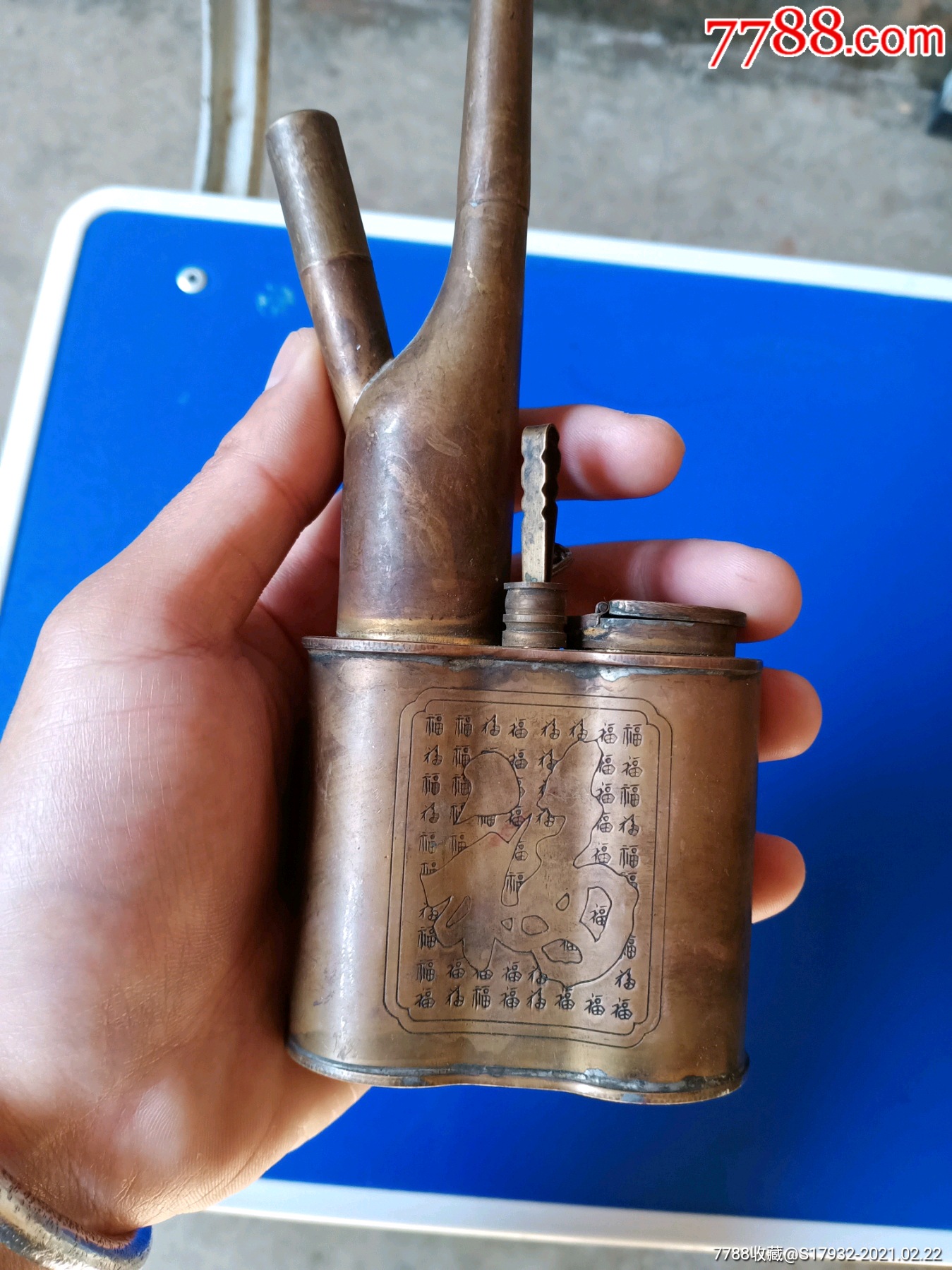 金泰厚实铜水烟袋