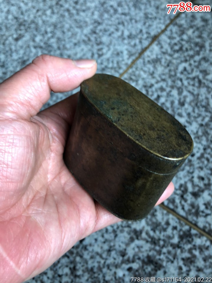 晚清民国大号厚重老铜烟膏盒,老铜盒