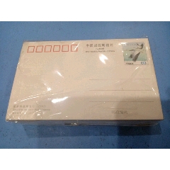 信达天下，整刀90张(se78492578)_7788收藏__收藏热线