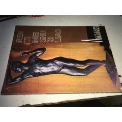 人体美术资料(se78493534)_7788收藏__收藏热线