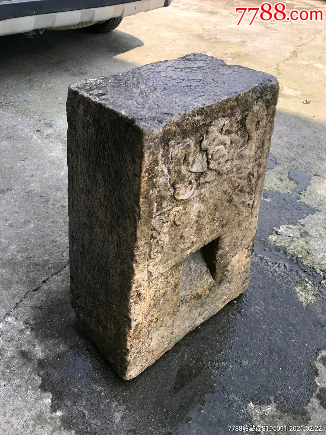 清代青石三面工人物练功石