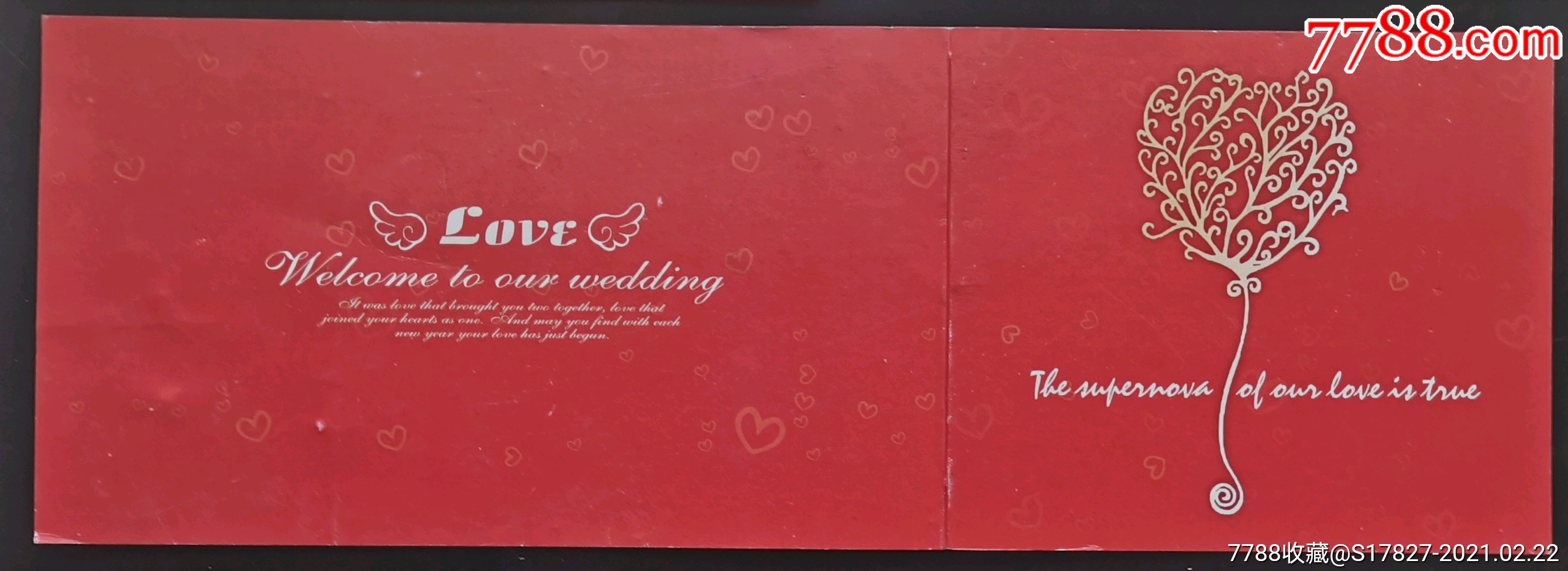 带照片结婚请柬