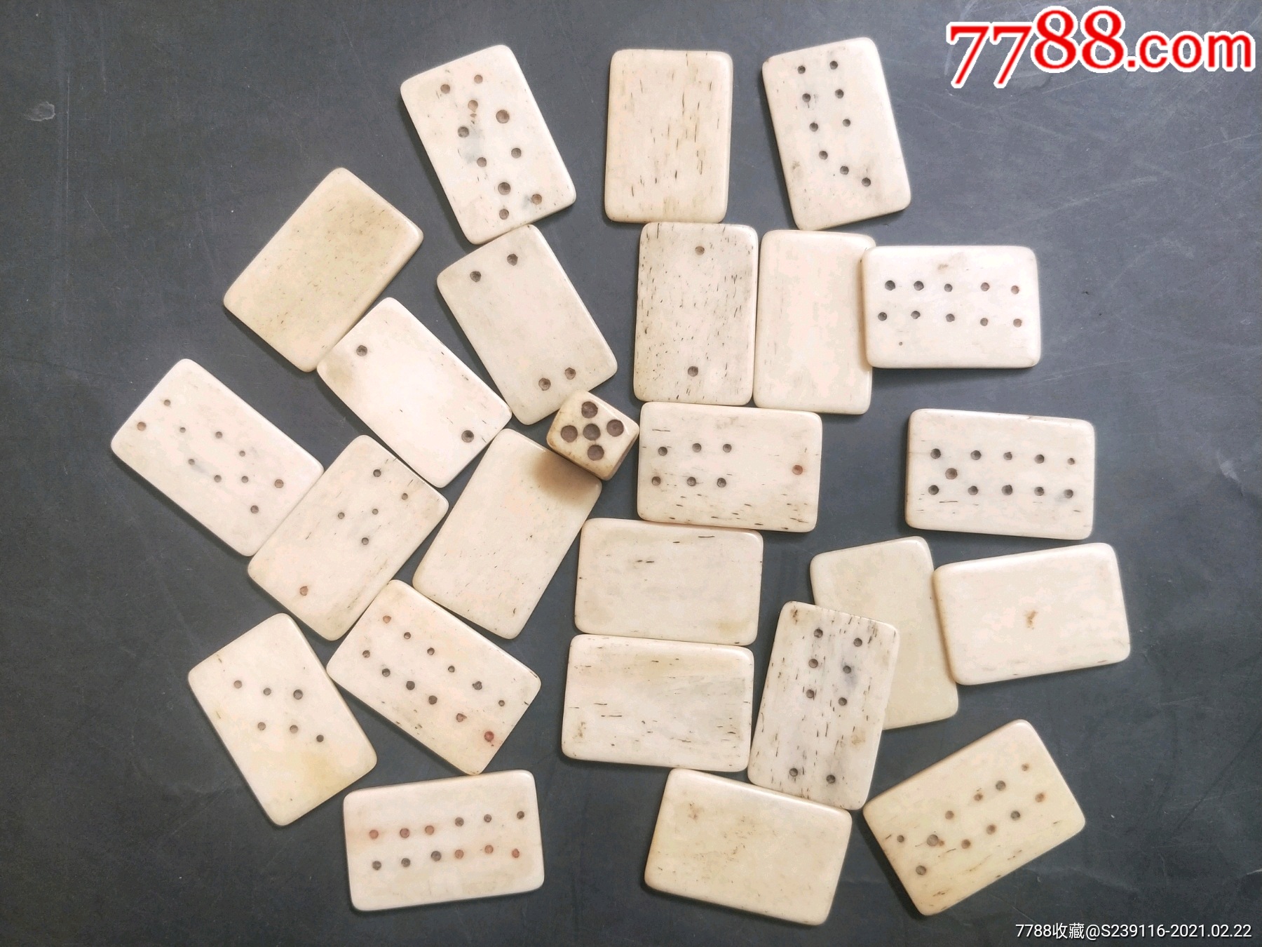 **牌一套完整-宣和/骨牌/牌九-7788文玩