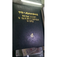1988全年邮票型张带册(se78496775)_7788收藏__收藏热线