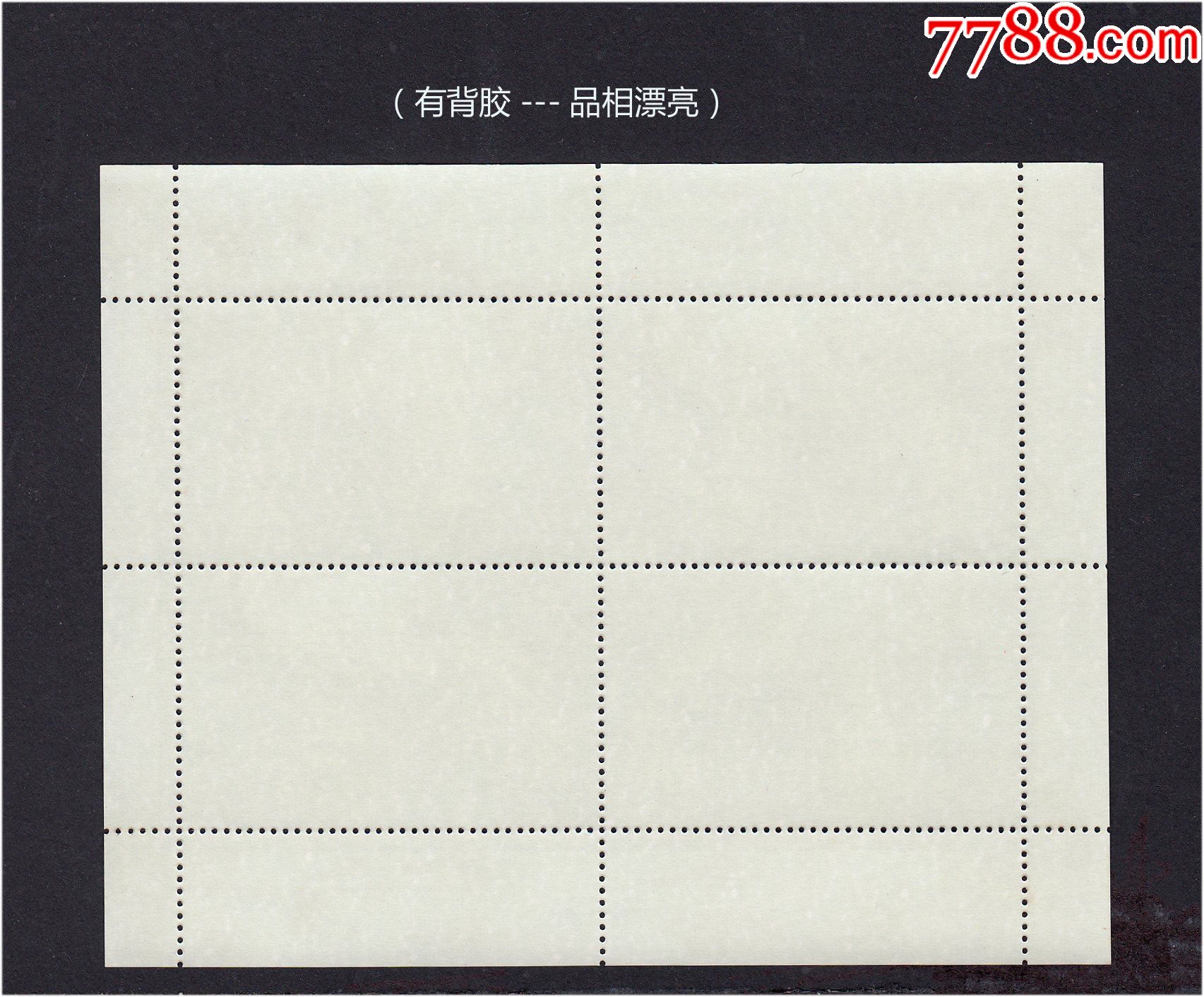 阿布哈兹1996年发行《香港邮展---李小龙》小型张_欧洲邮票_第2张