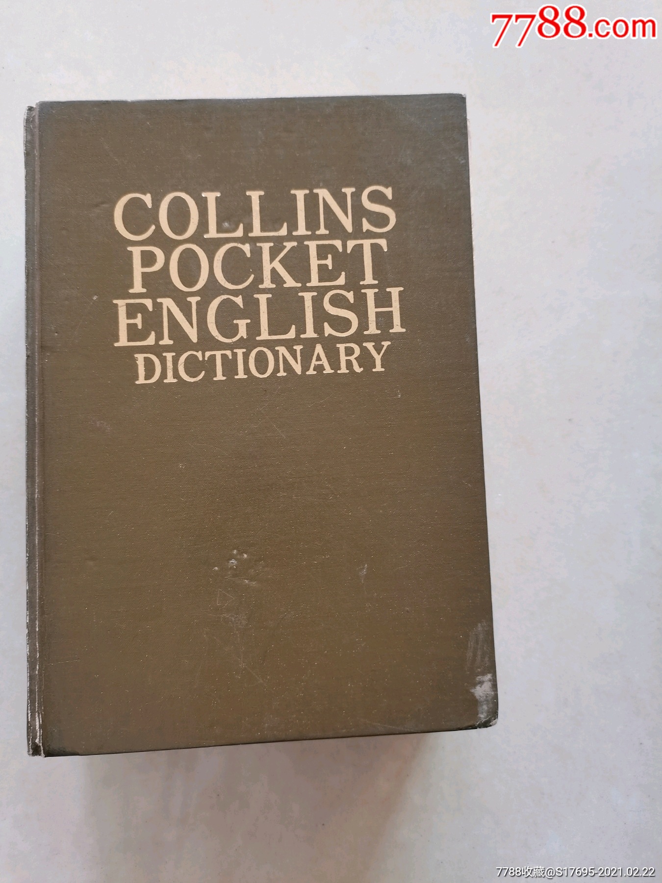 科林斯袖珍英语字典