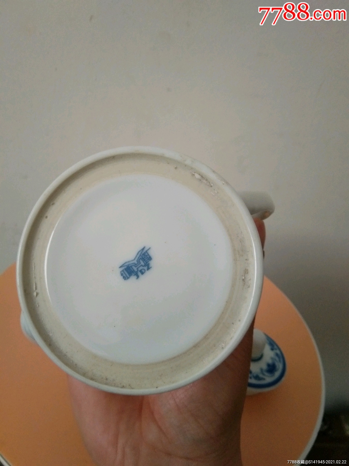 红旗瓷厂高白泥高白釉小壶