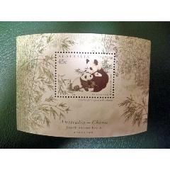 澳大利亚1995中澳联合发行熊猫小型张(se78500226)_7788收藏__收藏热线