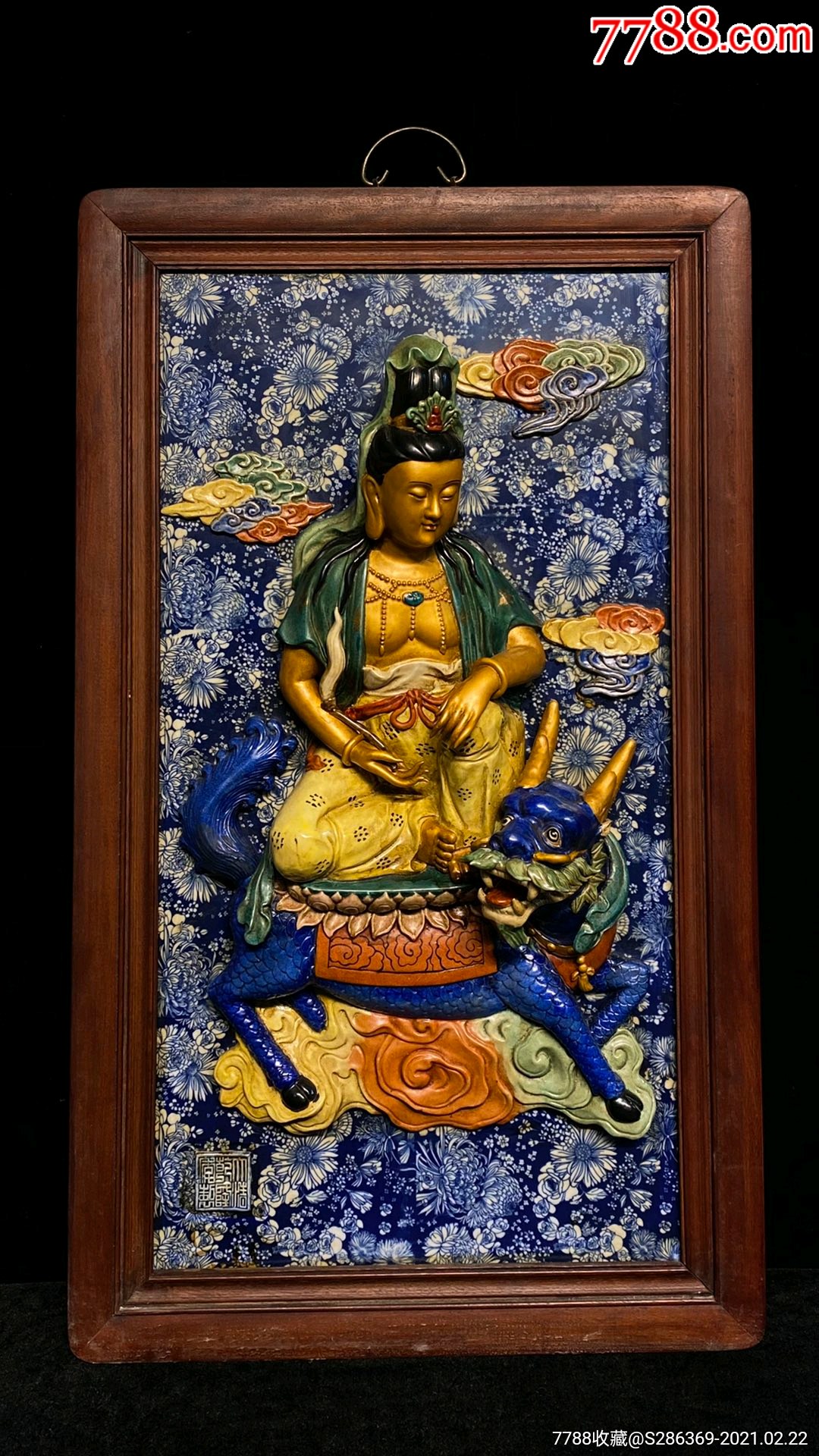 老框红木手绘青花高浮雕麒麟送子观音像,不议价