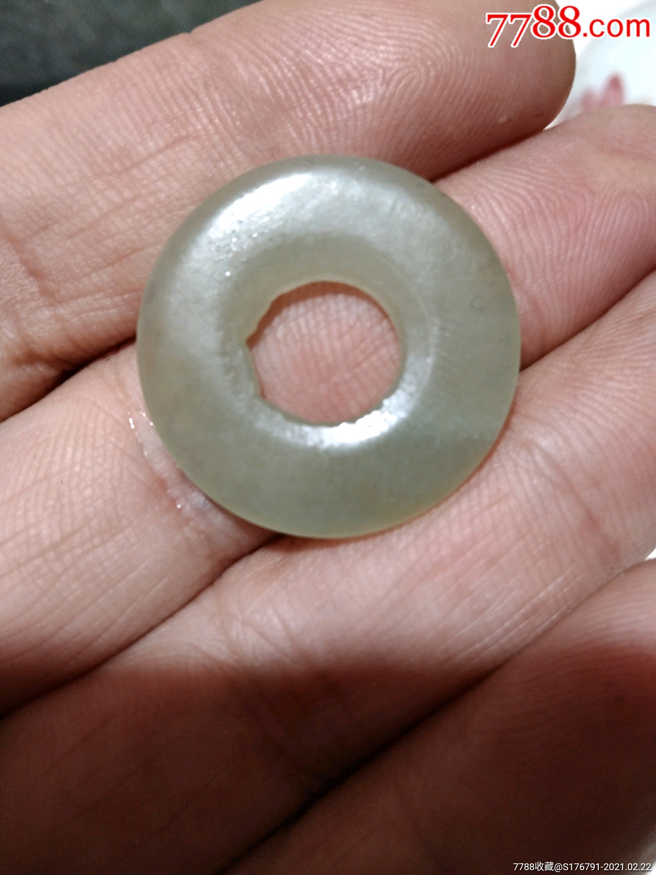 清代和田玉平安扣