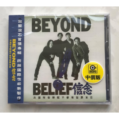原装台版CD BEYOND 爱与生活Love＆Life 活的精彩 全新未拆-价格:95.0000元-se78504759-音乐CD-零售 ...