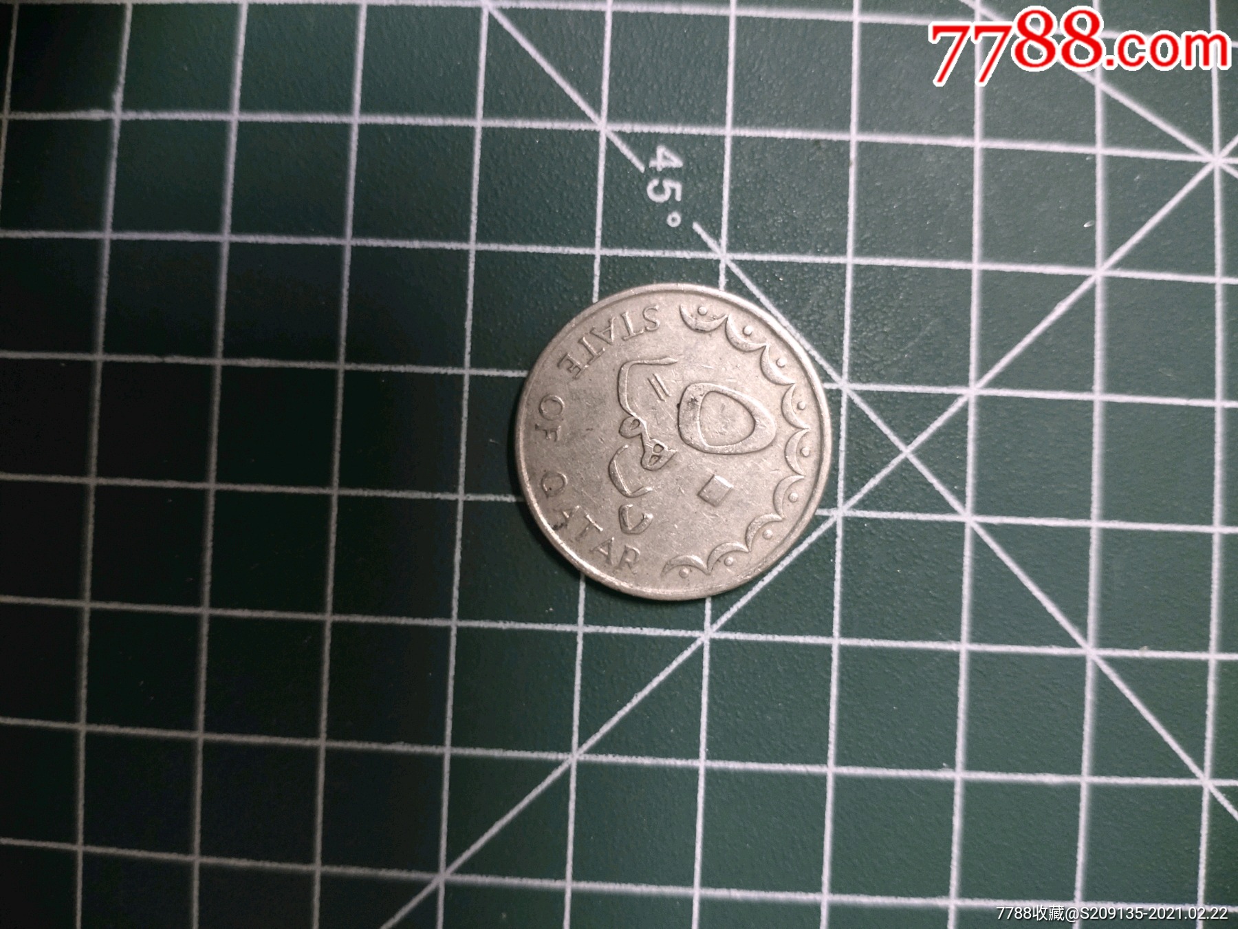 外国硬币卡塔尔50费尔,拍够五十元包邮发货