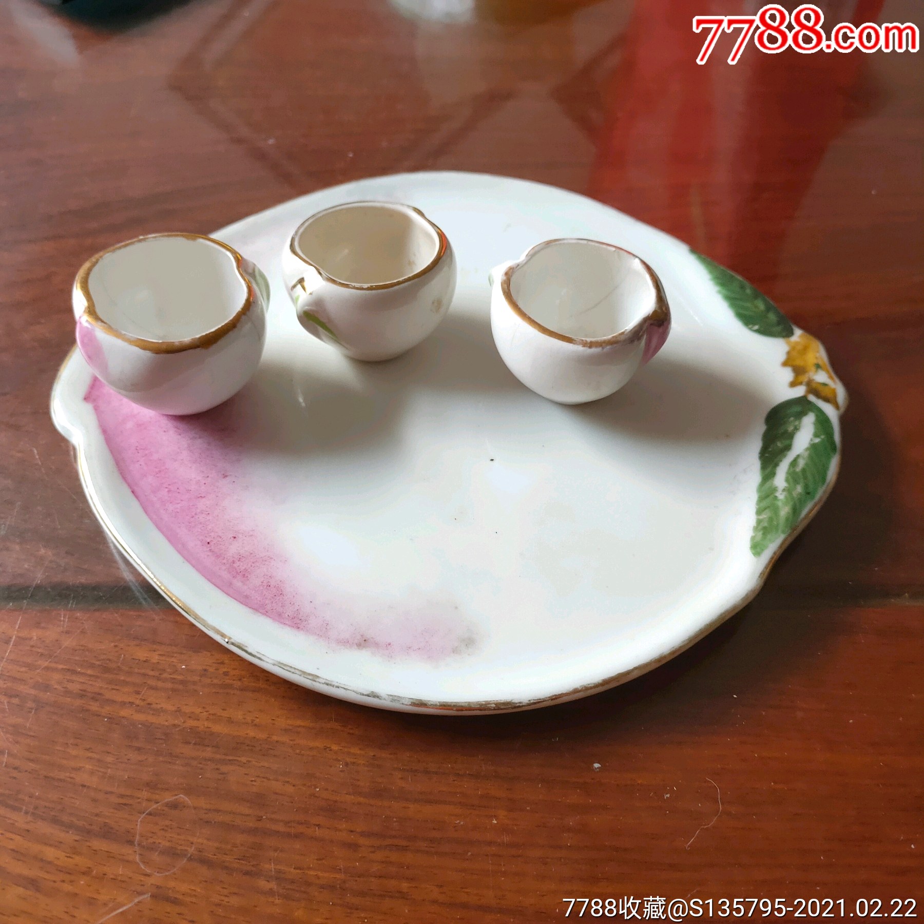 老博陶博山陶瓷厂寿星酒具桃型盘