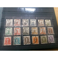 1932年伪满洲国普一(18全)顺戳信销(se78505412)_7788收藏__收藏热线