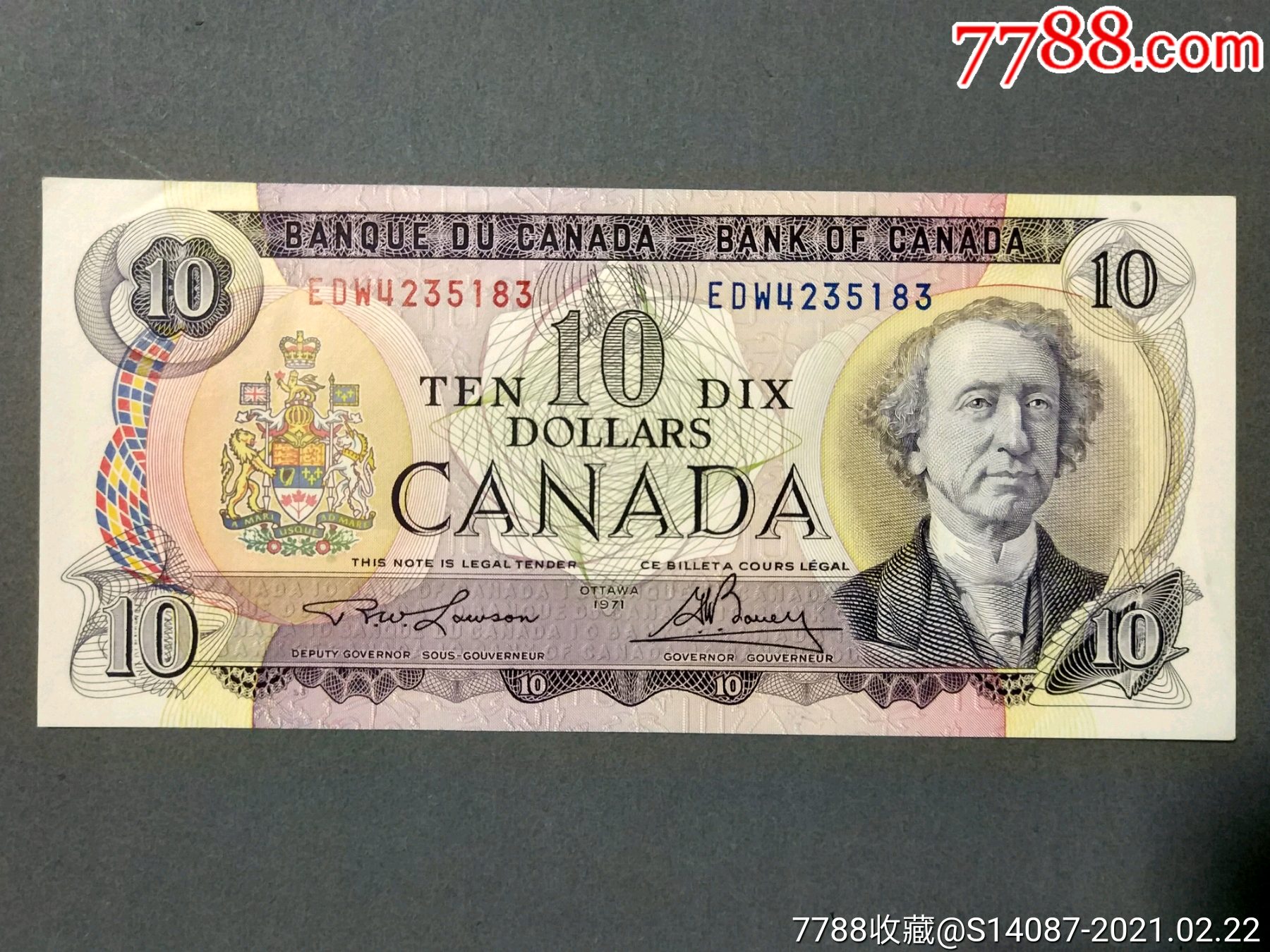 外币～1971年加拿大10元