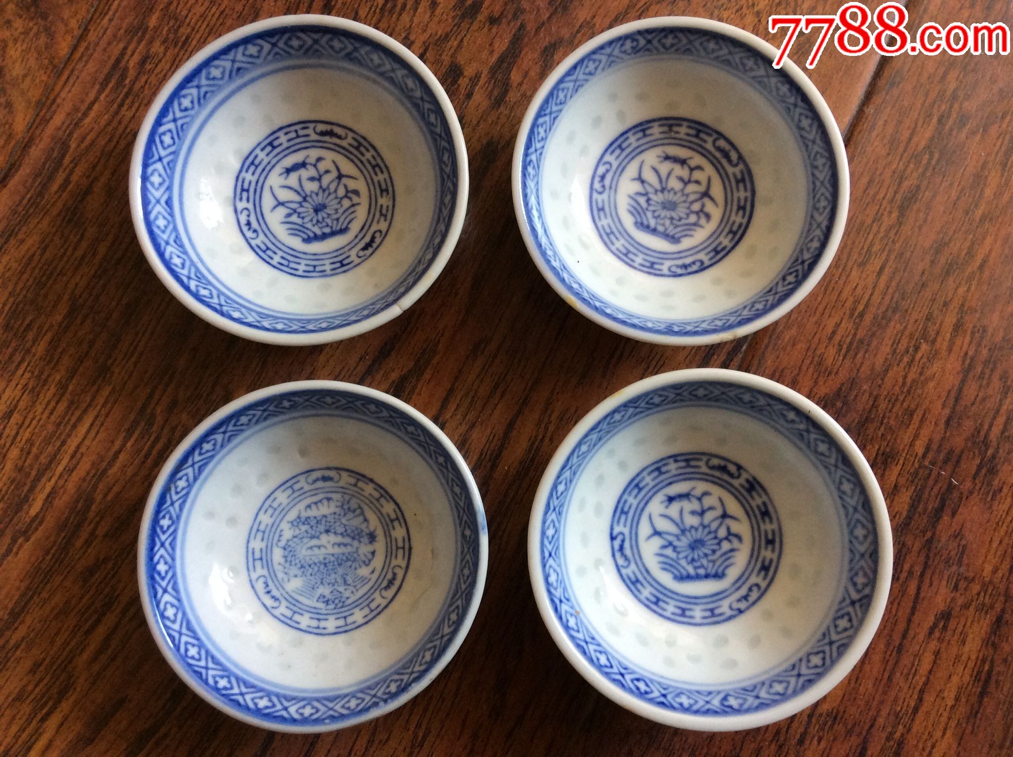 4个青花小盘中国制造