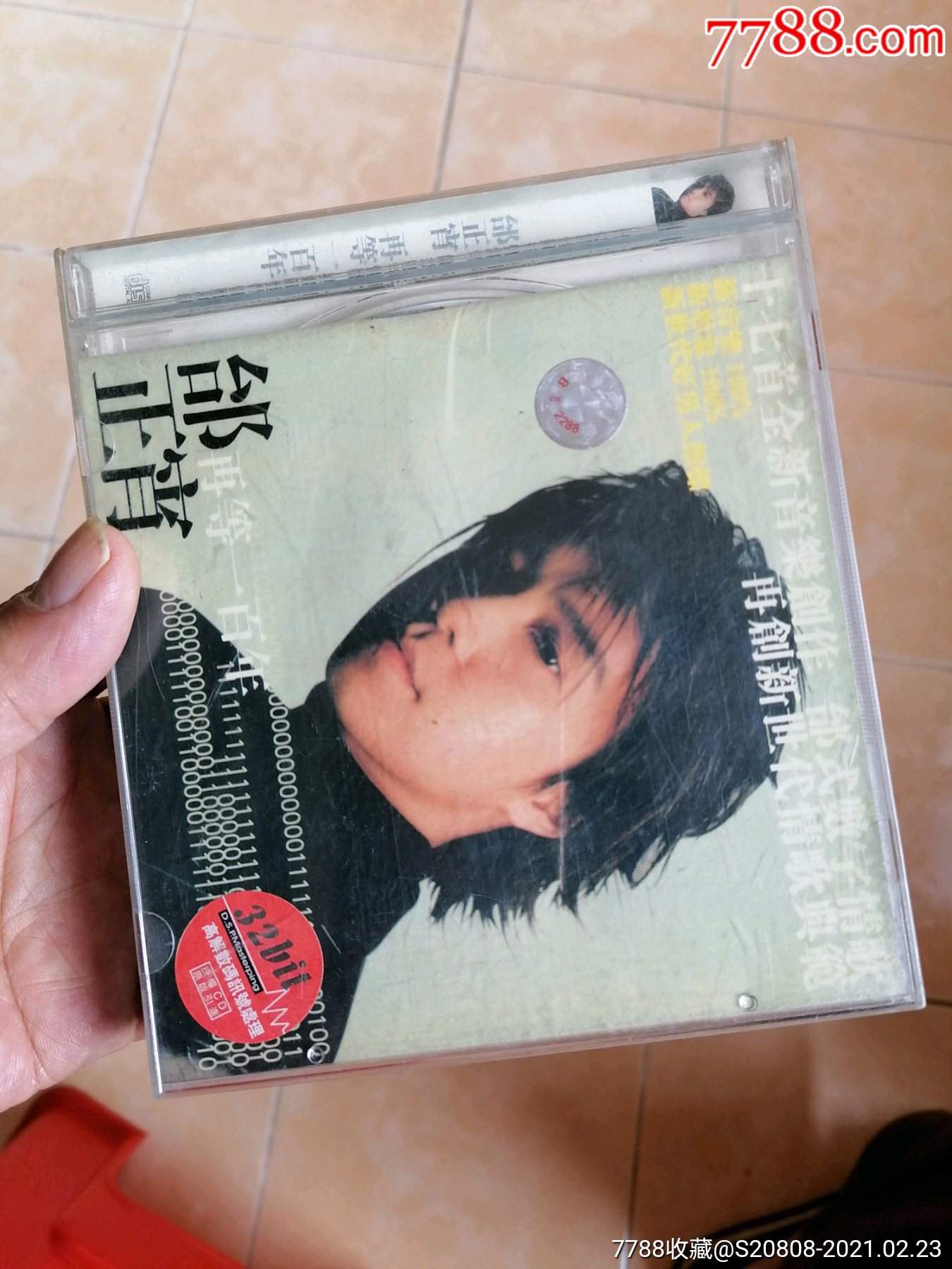 正版cd邰正宵再等一百年