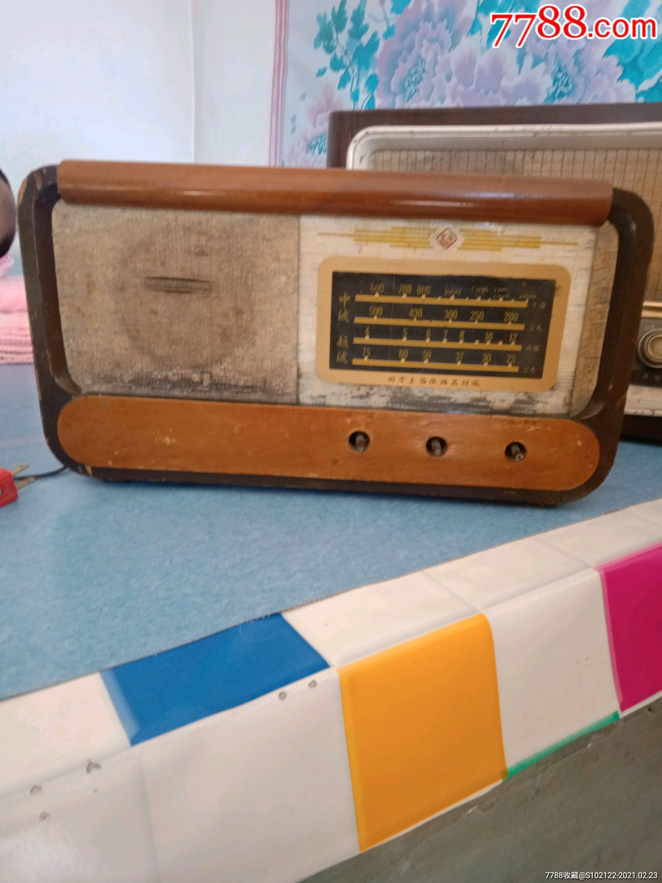 50年代上海牌老收音机