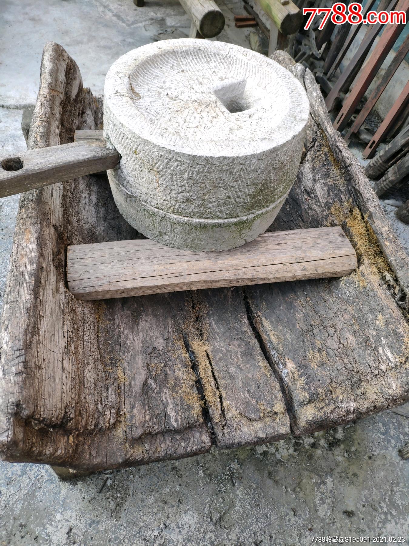 百年超级大磨槽大木槽石磨一套