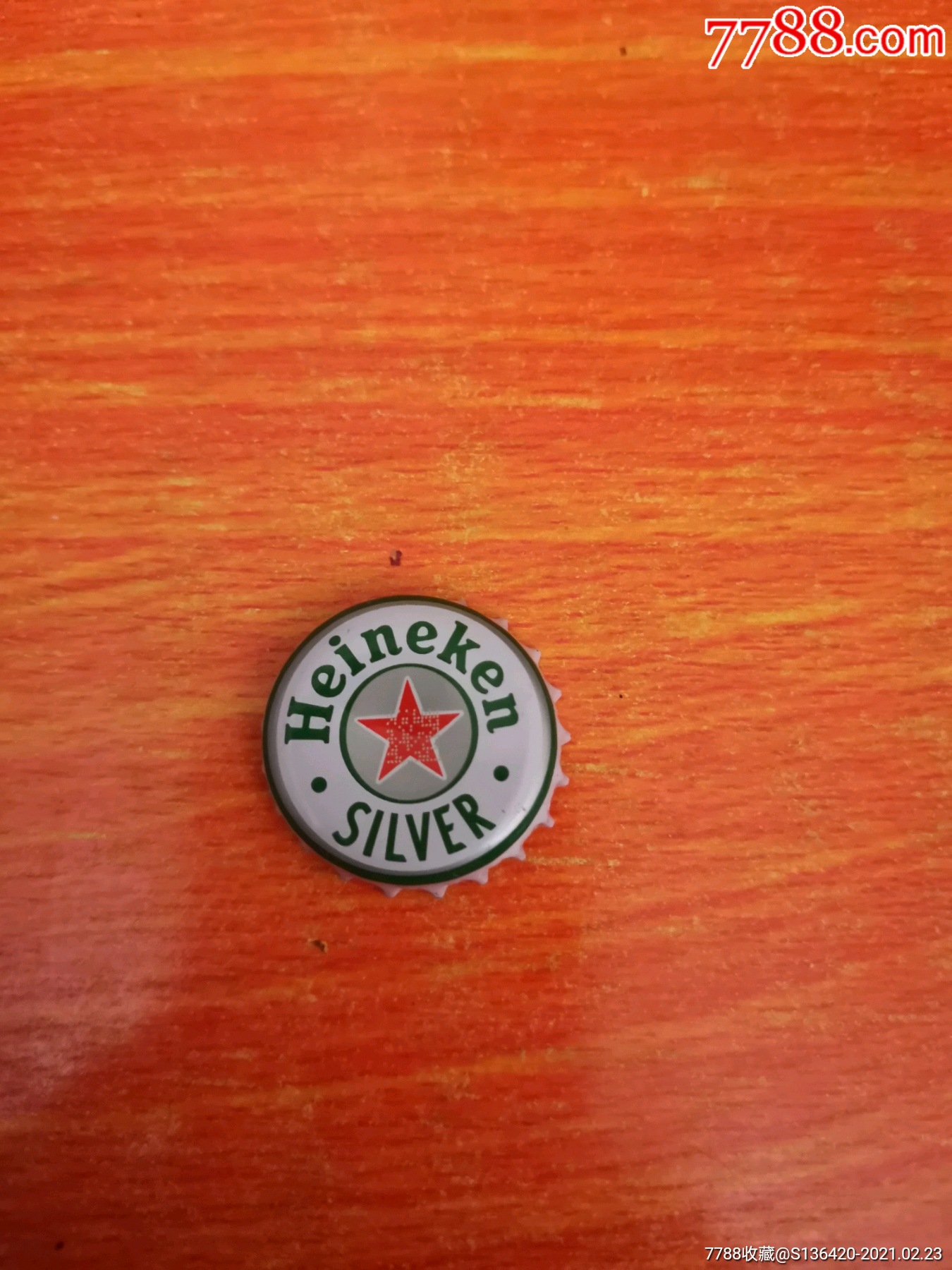 喜力啤酒瓶盖—国外