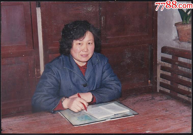80年代办公室人员-价格:5元-se78513968-老照片-零售-7788收藏__收藏