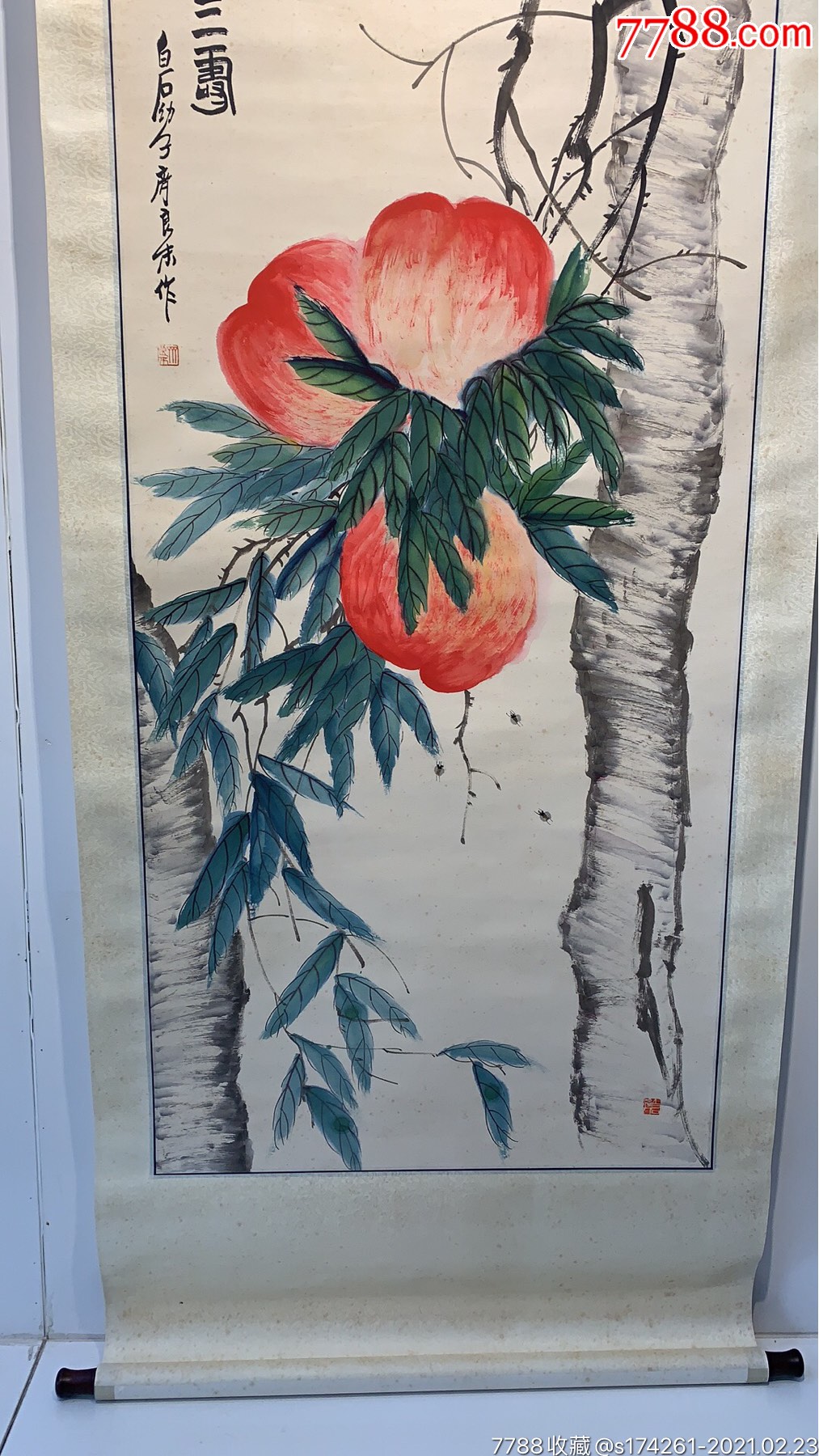 齐白石幼子齐良末寿桃-水粉/水彩原画-7788收藏